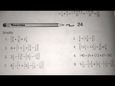 Math Steps 5 Exercise 24 | Math Steps Class 5 Math Solution Exercise 24 | Complete