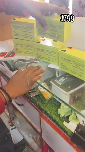 Lithium pump battery best offer## | Basava Mobile Shop