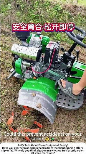 Micro Tiller Safety Demo – Engine Stops When You Let Go 🛑🚜