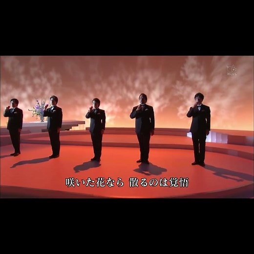 フォレスタ ｢同期の桜｣(2012年) 1番２番抜粋