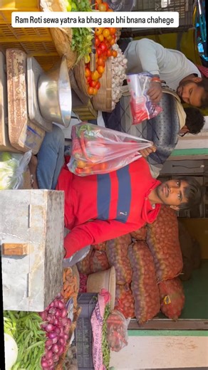 Kusum Hardworking on Instagram: "Ramrotisewayatra jai goumata #socialservices #viral #kodermakibeti #gousewa #instagram"