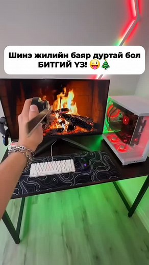 6 comments | ✨️ Hologram 3D Fan – Дэлгүүр, гэр, оффисыг ШУУД Premium...