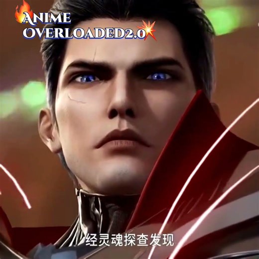 Swallowed Star : Luo😎 Feng match🔥 The Strength Of Universe🥶Master #soullland2 #btth #anime #shorts