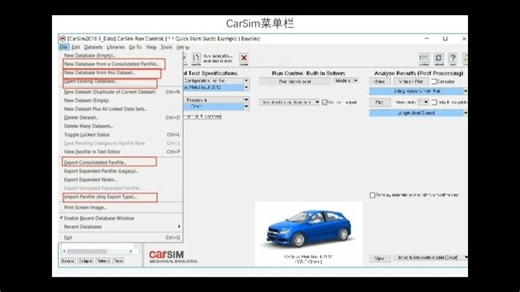 carsim入门教程资料 包含1.基于CarSim和Simulink智能驾驶的ADAS环境搭建及控制策略开发 2.CarSim笔记
