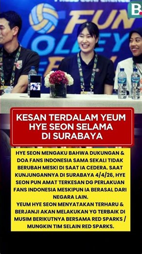 Yeum Hee Seon Sumeringah Di Sambut Fans Indo #proliga #quotes #shorts