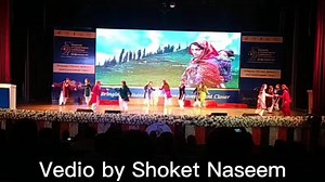4.7K views · 264 reactions | Gojri Dance at SMVD university | Awaz-E-Gujjar/روداد قوم | Facebook