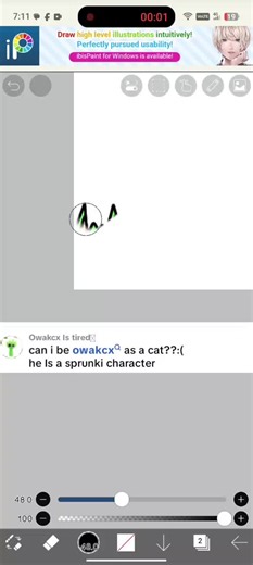 Unique Highlights: Apologies for the Weirdness