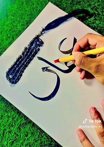 Usman Name Meaning and Significance