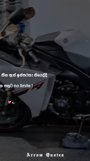 #viral #song #fyp #bike #r1 #1000ccbike
