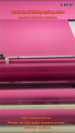 Quality Control Starts from the Fabric! #thirdpartyinspection #qualitycontrol
