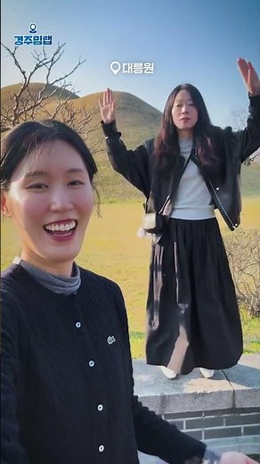 Great walking courses in Gyeongju to visit right now #Gyeongju #GyeongjuCity #GyeongjuTravel