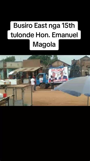 #busiro #alienskinug #fangoneforest #kampala_tiktokers #fyp