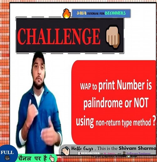 Java program to check whether a number is palindrome or not | Coding Wallah