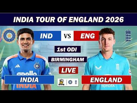 INDIA vs ENGLAND 1st ODI MATCH LIVE COMMENTARY | IND VS ENG LIVE | IND MATCH LIVE TODAY
