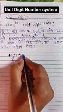 Unit Digit Number system. Unit Digit question. Rules of 3#shorts#youtubeshorts#ytshorts#uploadshorts