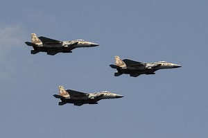 Israel requests F-15 fighter jets from the U.S. - report - i24NEWS