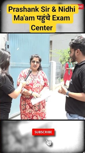 UPTET EXAM REVIEW #teachersadda247 #uptet2026 #uptet #examanalysis #uptetexam #shorts