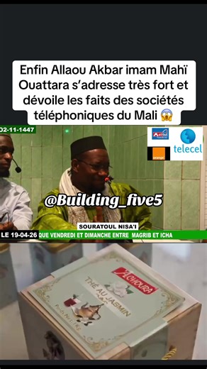 Vidéos de Building_Five5 (@building_five5) avec son original - Building_Five5