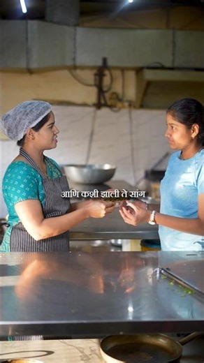 🐏🐓🔥हॉटेल वहिणीसाहेब शिक्रापूर पुणे. नॉनव्हेज आणि व्हेज. #hotel #food #cooking #foodie #pune #love