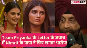 26K views · 795 reactions | Bigg Boss 16: Team Nimrit gives a...