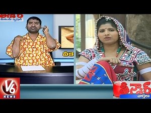 Bithiri Sathi Funny Conversation With Mangli | Stores Special Offer Over Notes Ban | Teenmaar News