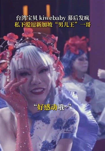 冷酷无情与搞笑无厘头的电影探索