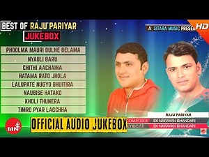 Best Of Raju Pariyar & Ek Narayan Bhandari | Jukebox