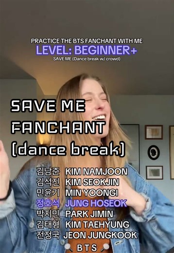 Master the Save Me Dance Break Fanchant