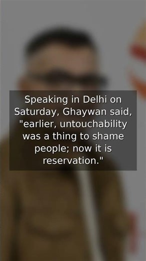 Earlier, untouchability was a thing to shame people; now it is reservation: Neeraj... | #Shorts