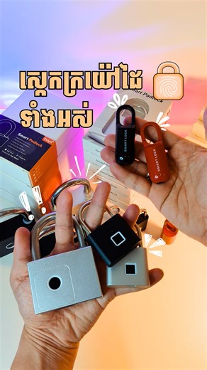 6K reactions · 637 shares |  ដេីរលេងថ្ងៃសម្រាក...