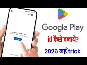 How to create a Google Play Store account