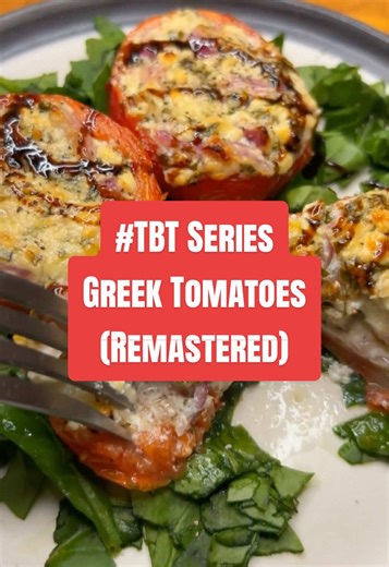#tbt Greek Tomatoes 🇬🇷🍅 #recipe #dinner #fyp