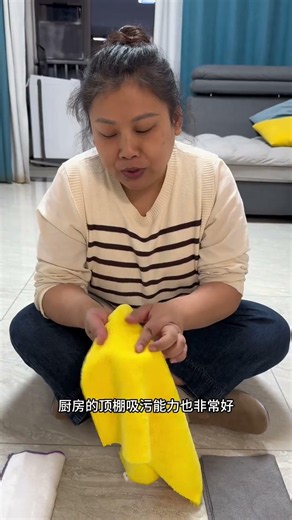 The cleaning lady tells you which mop is effective.