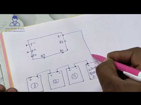 4S 30A LifePO4 Battery B M S circuit diagram |‪@diydrnadeem‬