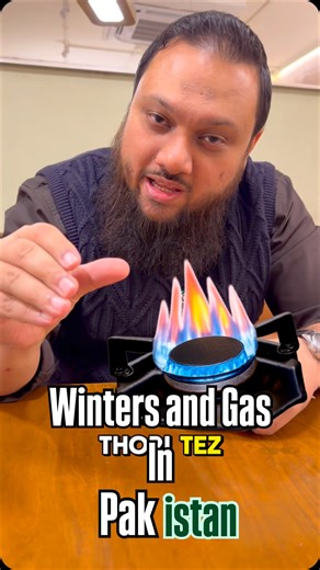 Rehan Rafeek on Instagram: "Winters and Gas in Pakistan… a seasonal sad story! As soon as winter hits, Pakistanis are left Gas deprived. let’s dig deeper! #fyp #karachi #olevels #igcse #alevels #aleveleconomics #alevelbusiness #oleveleconomics #olevelbusiness #reels #trend #winter #pakistan #sardi #gas #shortage #karachi #lahore #explorepage #economy #economics #business #suigas #trendingreelsvideo #virals #newyear #news"