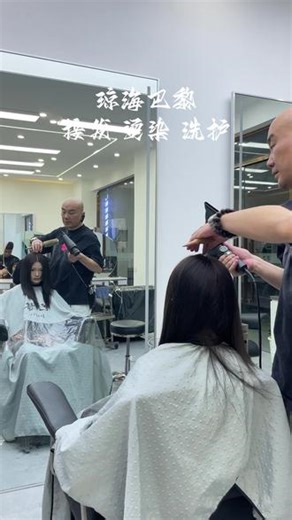 想春节惊艳全场？接发这步千万别做错！ #春节接发 #接发后的生活变化 #巴黎军哥接发 #接发避坑
