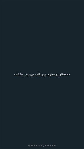 دکتور🫦 (@doctorgirls57)’s videos with original sound - دکتور🫦