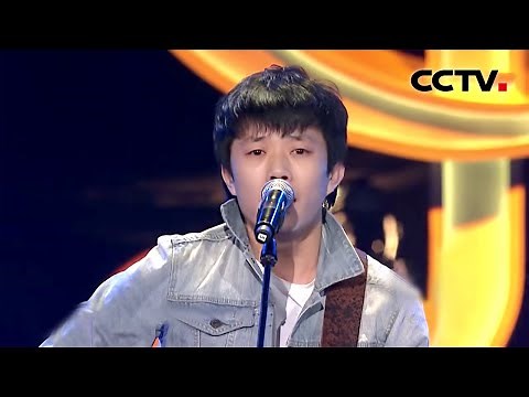 赵雷弹唱《画》最美歌词引刘欢怒赞（刘欢组）| 中国好歌曲 第一季 20140124