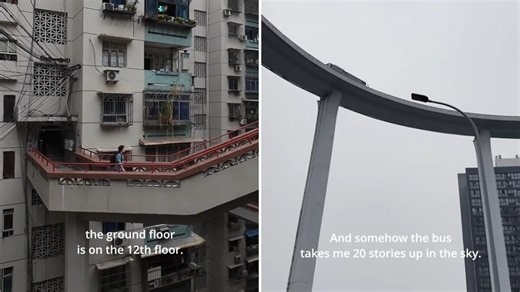 There’s A “Cyberpunk Dystopian” City Housing 32 Million People That No One Has Heard Of