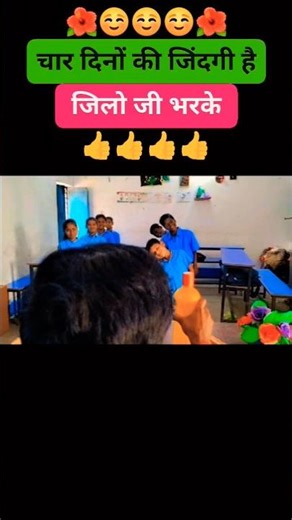 #newsort #newactivity#newyoutubeshort #fannyvideo #newshortsvideo #youtubereels