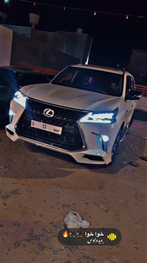 Exploring Libya's Scenic Cities and Cultural Heritage