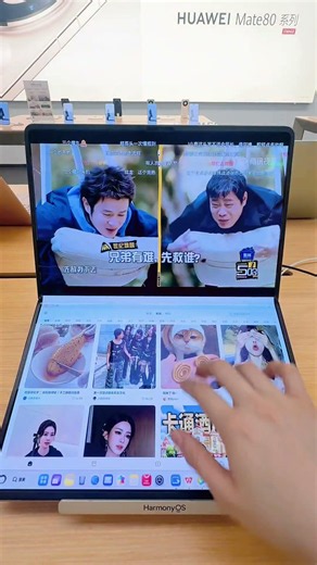 Huawei MateBook Fold Experience: Folding laptop/pad that's special one!