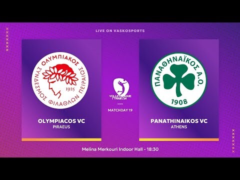 🔴 LIVE | ΟΛΥΜΠΙΑΚΟΣ - ΠΑΝΑΘΗΝΑΪΚΟΣ | ΒΟΛΕΙ | OLYMPIACOS - PANATHINAIKOS | 22/2/2026