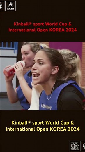 Kinball® sport World Cup&International Open KOREA 2024, R U ready?❤️‍🔥 #kinball #킨볼 #월드컵 #worldcup