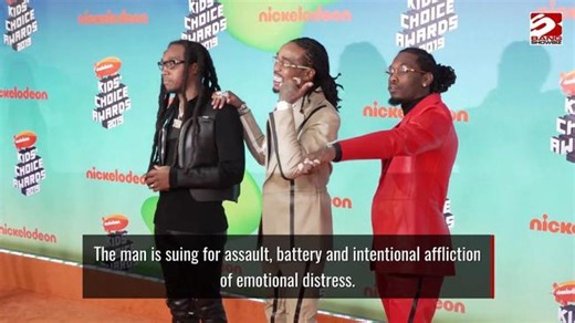 Offset sued by security guard