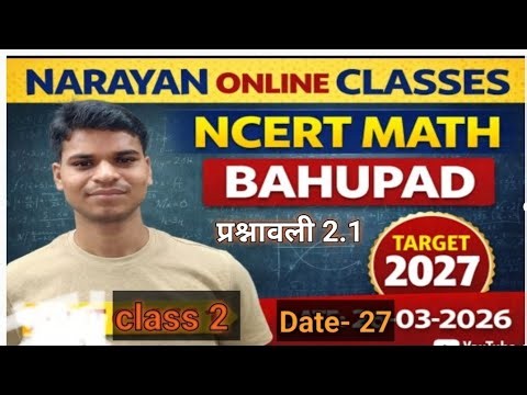 Mtah Class 10th Bahupad Class 2 | NCERT solutions Day 2 | बहुपद क्लास 2 | Target 2027 |