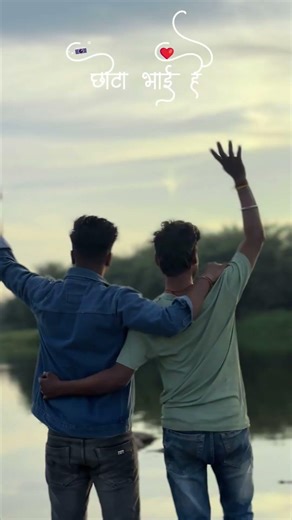 chota bhai hai | chota bhai hai pawan singh dialogue | pawan singh #bad_boi_abhay #shorts #bhojpuri