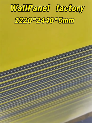 High-Quality PVC Wall Panels for Interior Design