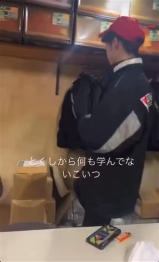 RT @ohlala573: ピザーラ蒲田店まじでどうなってるんですかどんどん色んな動画出てきますけどこの店￼