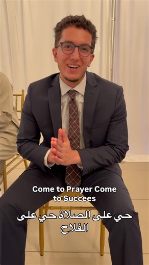 MAS Colorado on Instagram: "Join us for an interactive session to discuss the importance of Islam’s second pillar: As-Salah. This lesson will involve practicing the steps of prayer in order, as well as pronunciation and understanding the words recited in prayer. Open to reverts, born Muslims, and non-Muslims interested in Islam, bring a friend to Boris Shamanov Masjid at CVA on Sunday, July 13 inshaAllah! Refreshments will be provided."